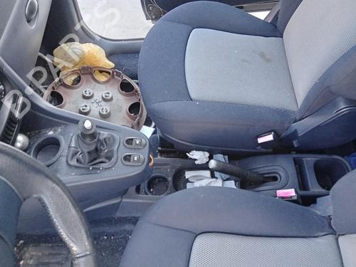 Used Seat buckle PEUGEOT 1007 (KM_) 1.4 (75 hp) 27005891