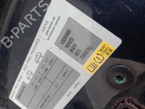 Front left exterior door handle CITROËN C4 II (NC_) 1.6 HDi 115 | BP31271062C128