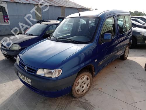 Used Front windshield wiper arm CITROËN BERLINGO / BERLINGO FIRST MPV (MF_, GJK_, GFK_) 2.0 HDI 90 (MFRHY) (90 hp) 26985067