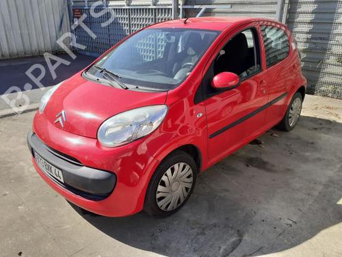 Front left lock CITROËN C1 (PM_, PN_) 1.4 HDi | BP26998525C98 