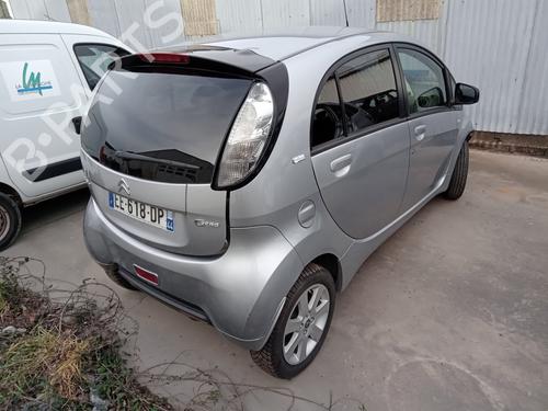 Used Third brake light CITROËN C-ZERO C-Zero (64 hp) 31666617