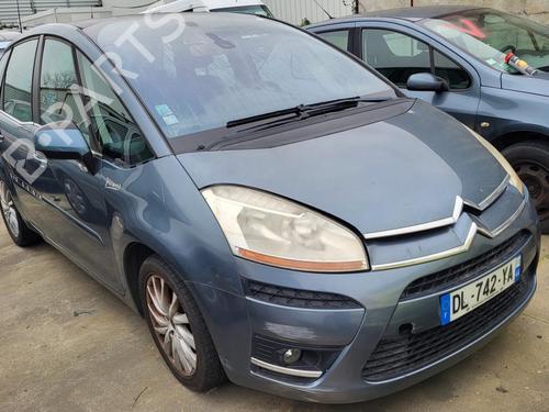 Handremsysteem CITROËN C4 Picasso I MPV (UD_) 1.6 HDi (109 hp) 26990779