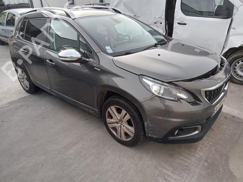 Used Right front driveshaft Right front driveshaft PEUGEOT 2008 I (CU_) 1.2 PureTech 82 (82 hp) 33015959 33015959