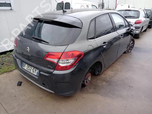 Front right lock CITROËN C4 II (NC_) 1.6 HDi 115 | BP27007380C97  - Image 6