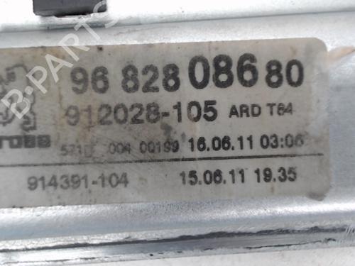 Rear right window mechanism PEUGEOT 3008 I MPV (0U_) 2.0 HDi | BP26999531C25 