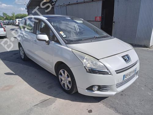 Teile für PEUGEOT 5008 (0U_, 0E_) 1.6 HDi (110 hp) 4216164 