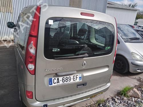 Bremselys RENAULT KANGOO / GRAND KANGOO II (KW0/1_) 1.5 dCi 90 (KW05, KW08, KW0G, KW11) (90 hp) 33125893