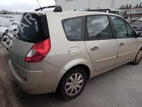 Used Rear right lock Rear right lock RENAULT SCÉNIC II (JM0/1_) [2003-2010] 33545956 33545956