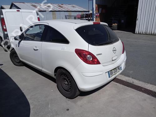 Used Tailgate OPEL CORSA D (S07) 1.2 LPG (L08, L68) (80 hp) 27025207