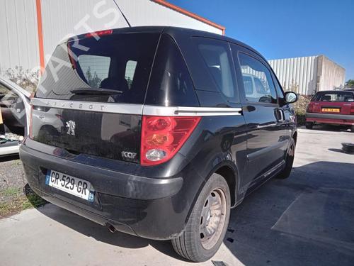 Alternator PEUGEOT 1007 (KM_) 1.4 | BP27007661M7 - Image 3