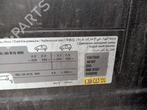 Front right seatbelt PEUGEOT 2008 I (CU_) 1.2 PureTech 82 | BP33015923I25  - Image 7