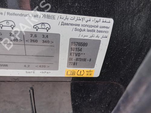 Right mirror PEUGEOT 308 SW II (LC_, LJ_, LR_, LX_, L4_) 1.5 BlueHDi 100 | BP28539696C27