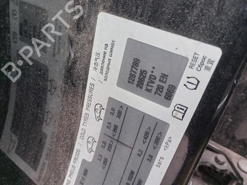 Front right window mechanism PEUGEOT 3008 I MPV (0U_) 1.6 HDi | BP27002843C23 