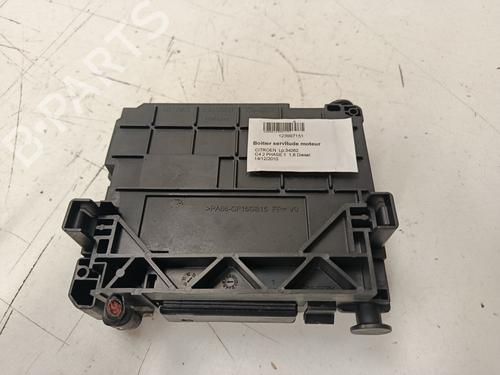 Used Fuse box Fuse box CITROËN C4 II (NC_) 1.6 HDi 110 (112 hp) 33951180 33951180