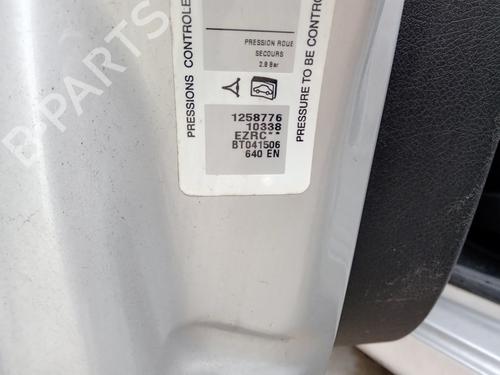 Fuel flap PEUGEOT 207 (WA_, WC_) 1.4 HDi | BP28499175C131 