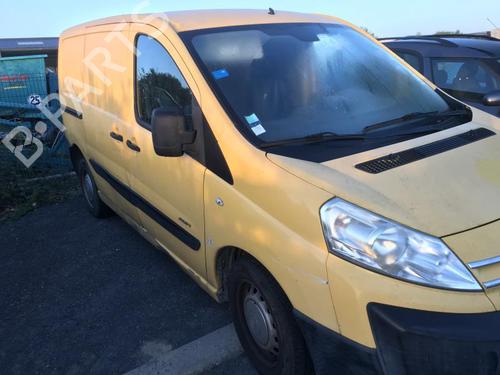 Expansion tank CITROËN JUMPY II Van 1.6 HDi 90 16V | BP27010904C120 
