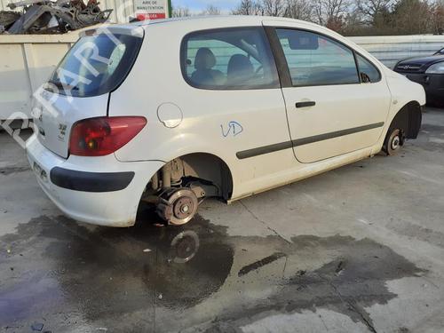 Expansion tank PEUGEOT 307 (3A/C) 2.0 HDi 110 | BP27118878C120 