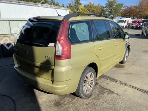 Rim CITROËN C4 Grand Picasso I (UA_) 1.6 HDi | BP29598687C45 