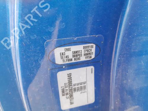 Power steering reservoir RENAULT MEGANE II Coupé-Cabriolet (EM0/1_) 1.9 dCi | BP27118072M117 