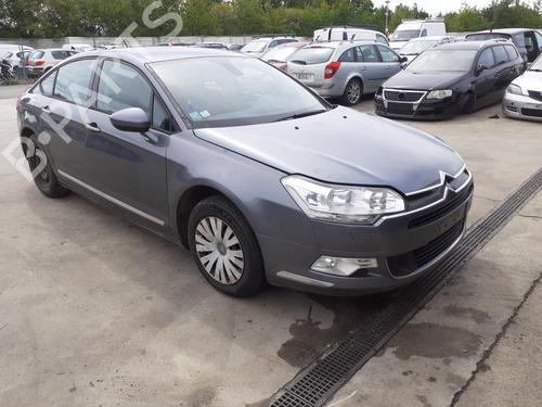 Left front fog light CITROËN C5 III (RD_) 1.6 HDi 110 (RD9HZC) | BP27119712C30 - Image 8