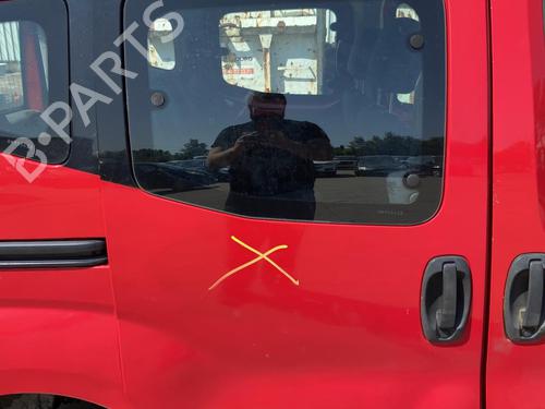 Højre bagtil lås CITROËN NEMO MPV 1.4 (73 hp) 27114237