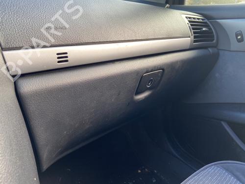Used Glove box PEUGEOT 407 (6D_) 1.6 HDi 110 (6D9HZC, 6D9HYC) (109 hp) 30084870