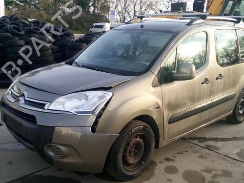 Left front driveshaft CITROËN BERLINGO Box Body/MPV (B9) 1.6 HDi / BlueHDi 75 | BP27128341M38 