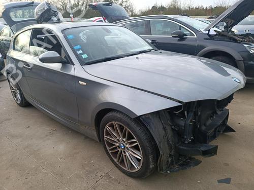 Seat buckle BMW 1 (E81) 118 i | BP27123246I32 - Image 4