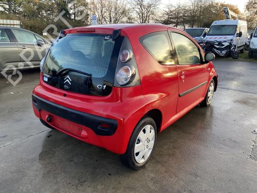 Left front window switch CITROËN C1 (PM_, PN_) 1.4 HDi | BP30700290I27  - Image 6