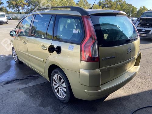 Rim CITROËN C4 Grand Picasso I (UA_) 1.6 HDi | BP29598687C45 