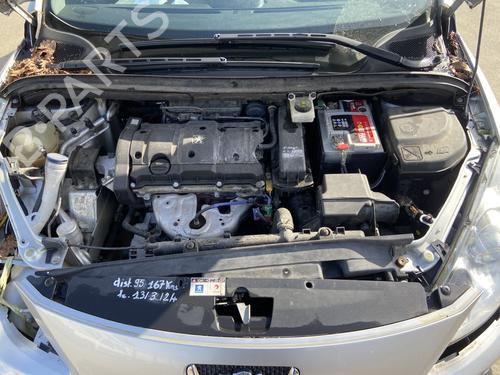 Used Alternator Alternator 32504587 32504587