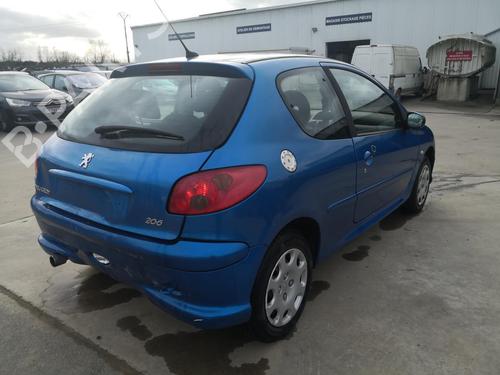 Front right window mechanism PEUGEOT 206 Hatchback (2A/C) 1.4 i | BP27132206C23 