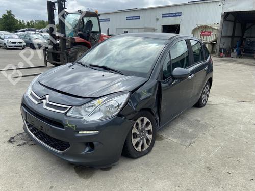 Front left lock CITROËN C3 II (SC_) 1.6 HDi | BP27111097C98 - Image 7