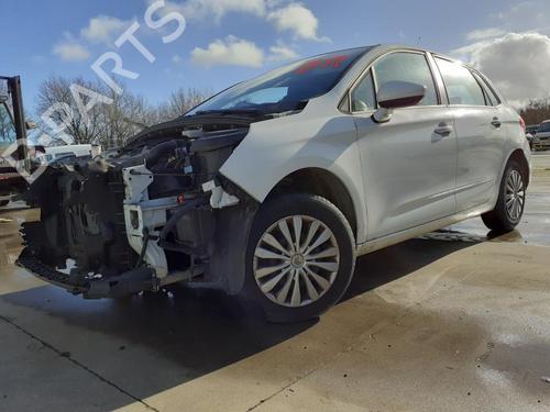 Rear mirror CITROËN C4 II (NC_) 1.6 HDi 115 | BP27119099I6  - Image 8