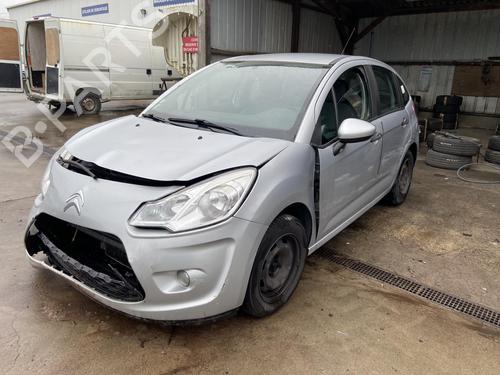 Climate control CITROËN C3 II (SC_) 1.4 HDi 70 (SC8HZC, SC8HR0, SC8HP4) | BP27172772I5  - Image 5