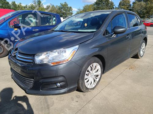 Electronic module CITROËN C4 II (NC_) 1.6 HDi 115 | BP27126871M83  - Image 7