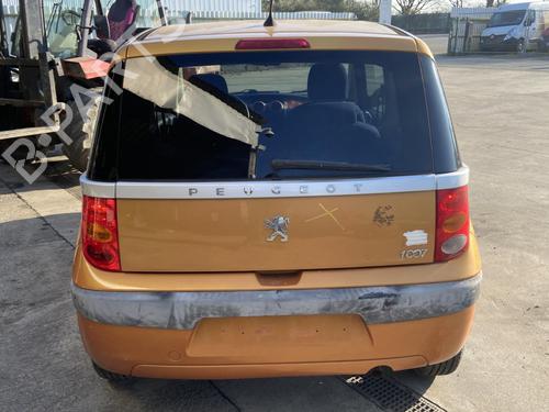 Used Tailgate lock Tailgate lock PEUGEOT 1007 (KM_) 1.4 (75 hp) 33570252 33570252