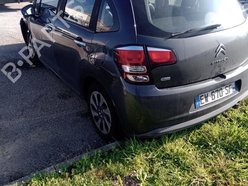 Front left lock CITROËN C3 II (SC_) 1.6 HDi | BP27111097C98 - Image 12
