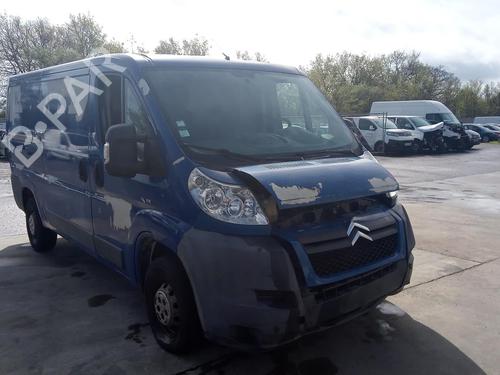 Hand brake CITROËN JUMPER II Van 2.2 HDi 100 | BP27134604I18  - Image 6