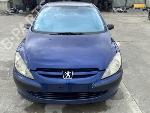 Used Front bumper reinforcement Front bumper reinforcement 33680435 33680435