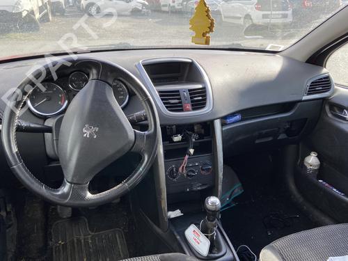 Door moulding trim PEUGEOT 207 (WA_, WC_) 1.6 HDi | BP29916064C150