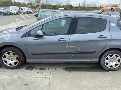 Used Left front driveshaft Left front driveshaft PEUGEOT 308 I (4A_, 4C_) 1.6 HDi (90 hp) 33570776 33570776
