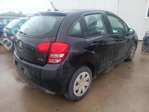 Used Rear right lock CITROËN C3 II (SC_) 1.4 HDi 70 (SC8HZC, SC8HR0, SC8HP4) (68 hp) 27126353
