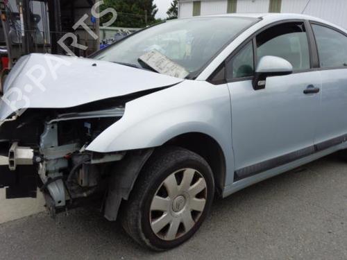 Tailgate lock CITROËN C4 I (LC_) 1.6 HDi | BP27121608C101 