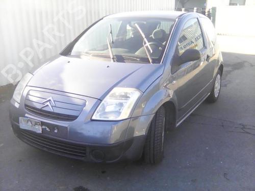 Tailgate lift support CITROËN C2 (JM_) 1.1 | BP27116922C138 
