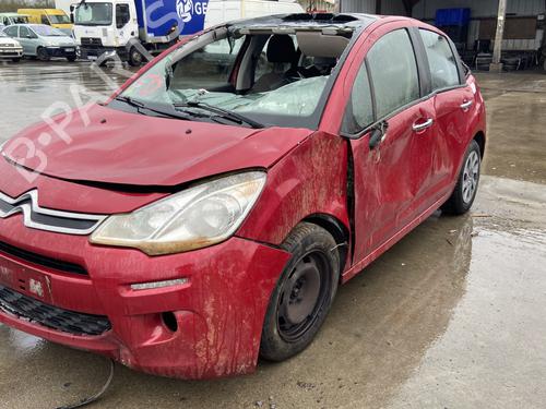 Fuse box CITROËN C3 II (SC_) 1.4 HDi 70 (SC8HZC, SC8HR0, SC8HP4) | BP31342195E1  - Image 7