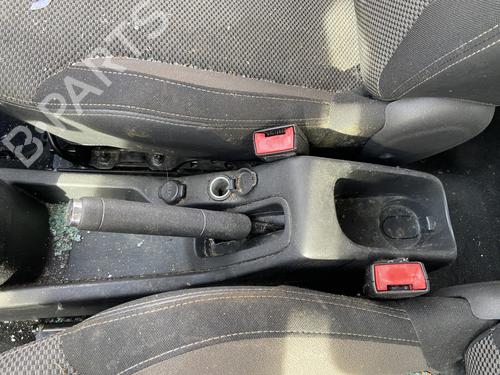håndbremse CITROËN C3 II (SC_) 1.6 BlueHDi 100 (99 hp) 29476607