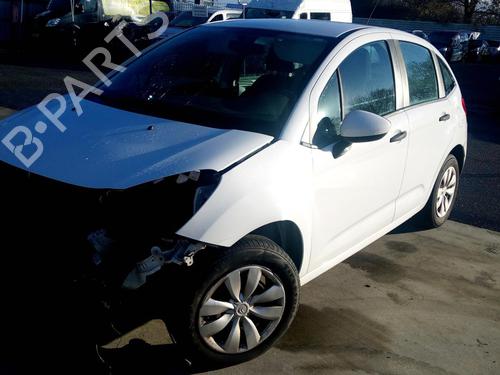 Left sun visor CITROËN C3 II (SC_) 1.4 HDi 70 (SC8HZC, SC8HR0, SC8HP4) | BP27127851I1 - Image 5