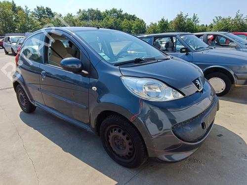 Front left interior door handle PEUGEOT 107 (PM_, PN_) 1.0 | BP27124961I13 