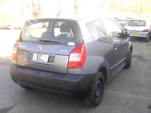Tailgate lift support CITROËN C2 (JM_) 1.1 | BP27116922C138 